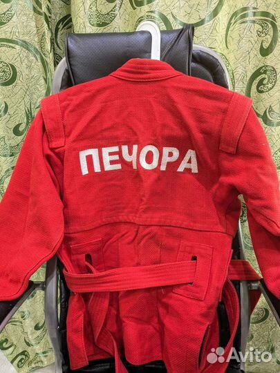 Куртки самбо 38 размер