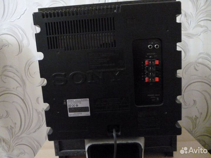 Сабвуфер sohy