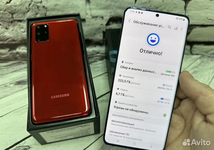 Samsung Galaxy S20+ 5G (Snapdragon 865), 12/256 ГБ