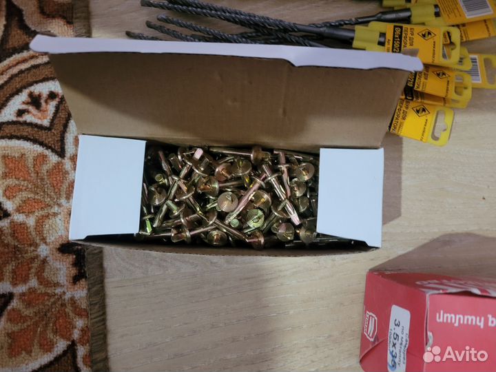 Расходный материал