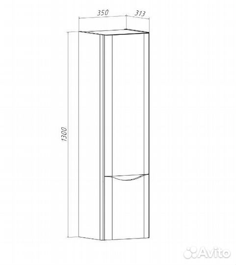 Шкаф-пенал Runo Тоскана 35 00-00001420 35x131 коричневый