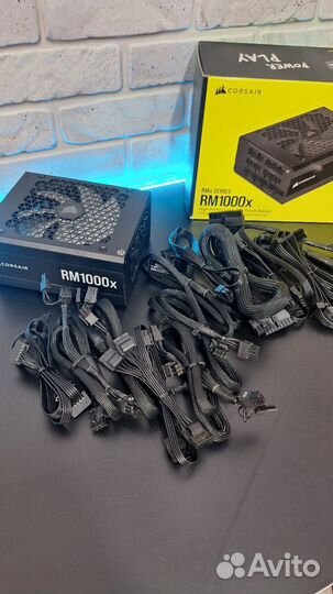 Corsair rm1000x gold