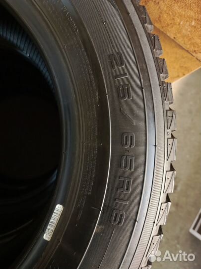 Maxxis Premitra Ice Nord NS5 (5 SUV) 215/65 R16 98T