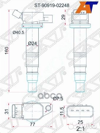 Катушка зажигания toyota 2AZ-FE 05/ACU2 /ACU3