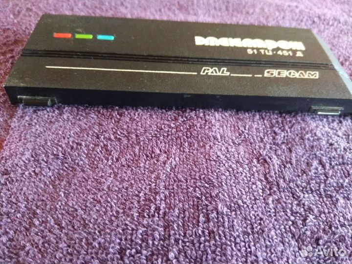 Крышка от TV Электрон 51 тц-451Д СССР