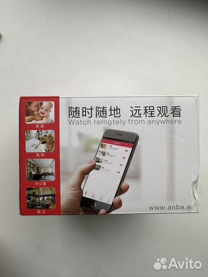 Камера видеонаблюдения