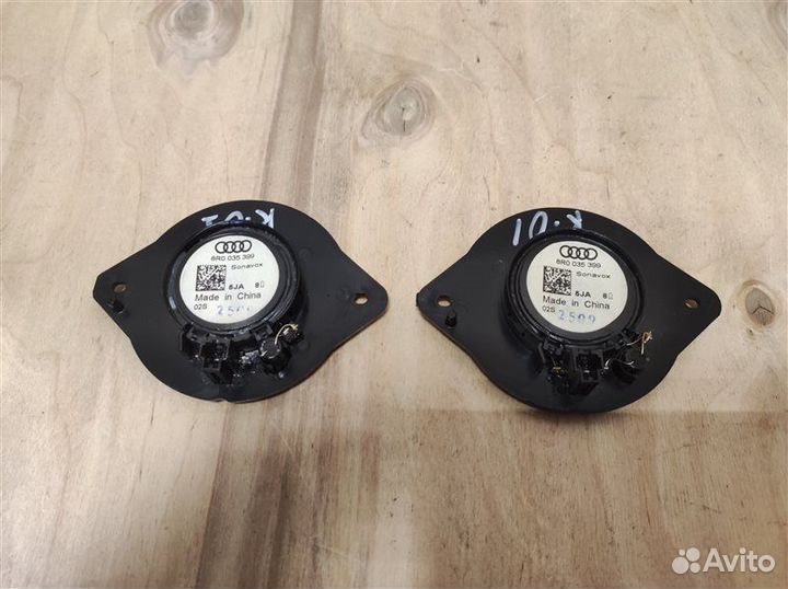 Динамики высокочастотные Audi A4 B8