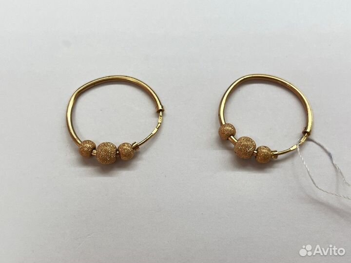 Серьги золотые