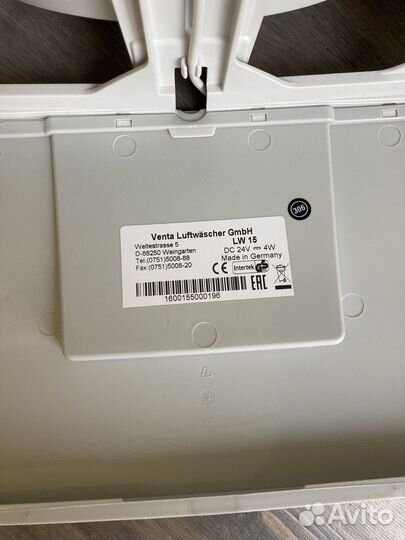 Мойка воздуха venta lw 15