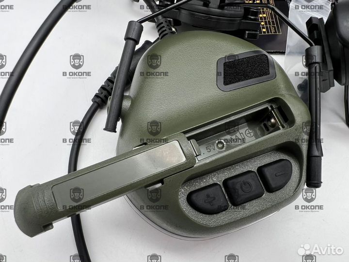 Активные тактические наушники