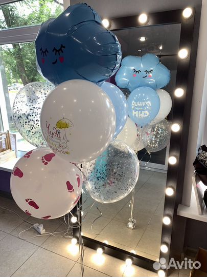 Воздушные шары