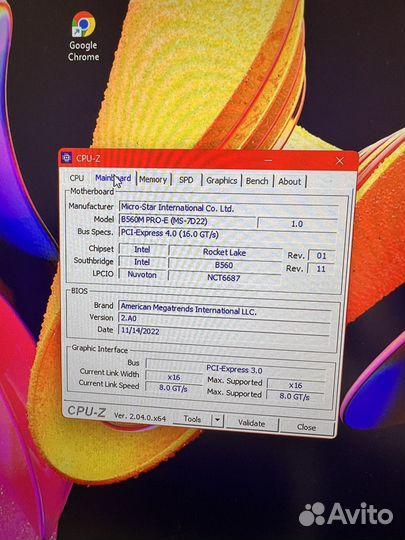 Игровой блок на базе i5 11400f 32gd vega 56