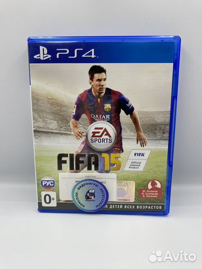 Fifa 15 PS4 (б/у, рус.)