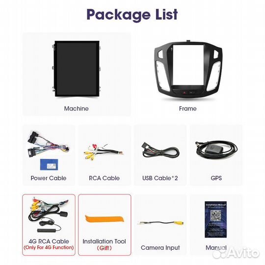 Магнитола Ford focus 3 Tesla Style