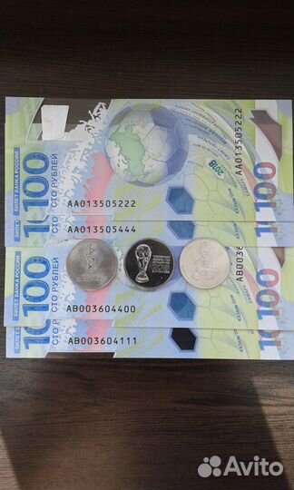 Чм по футболу 2018г в России