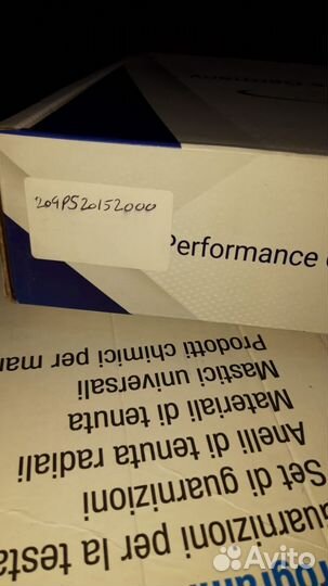 209 PS 20152000 Вкладыши шатун std рено