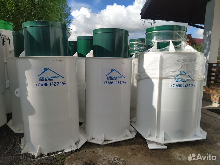 Кессон полипропилен для скважины