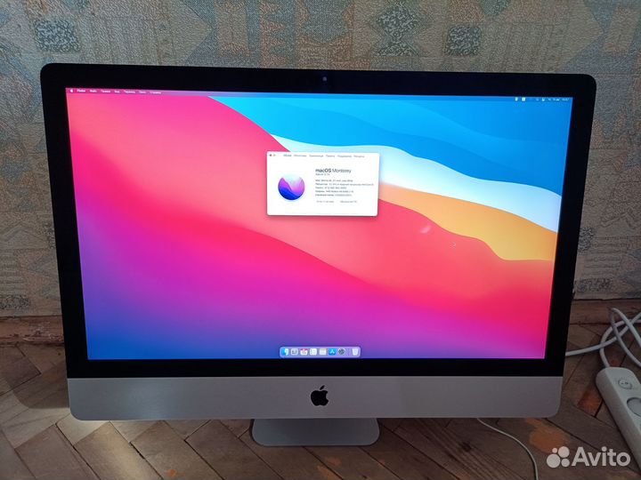 Моноблок apple iMac 27 Retina 5K 2015