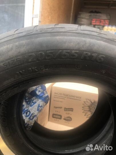 Bridgestone Weather Control A001 205/55 R16