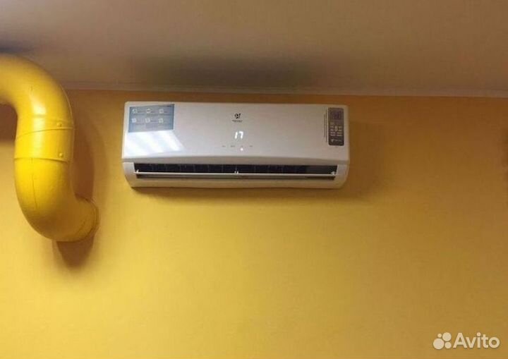 Сплит система с установкой