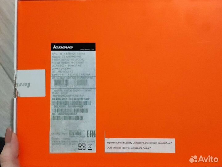 Планшет lenovo