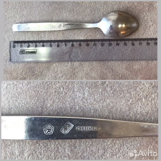 Мельхиоровые столовые ложки, ссср, мнц ц