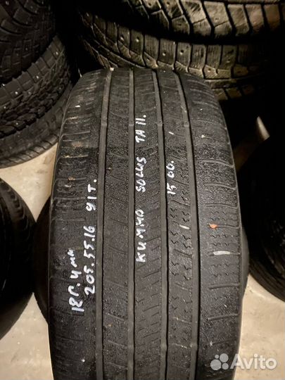 Kumho Solus TA11 205/55 R16 91T