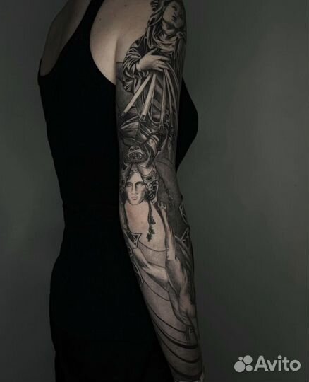 Тату за расходники