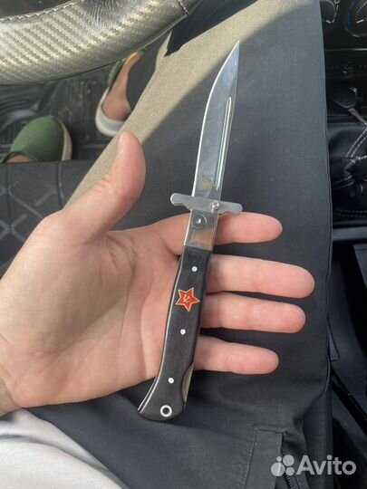 Нож финка нквд складной