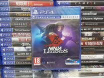 Ninja Legends (Только для PS VR) PS4