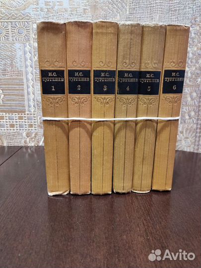 И.С.Тургенев. Собрание сочинений в 6 томах