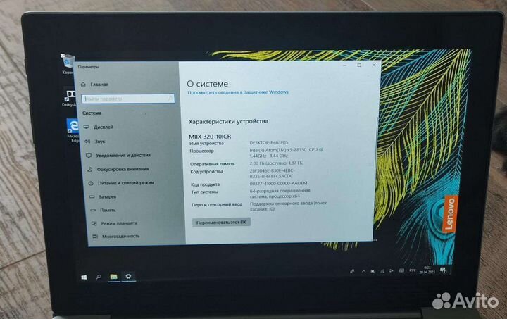 Планшет ноутбук lenovo