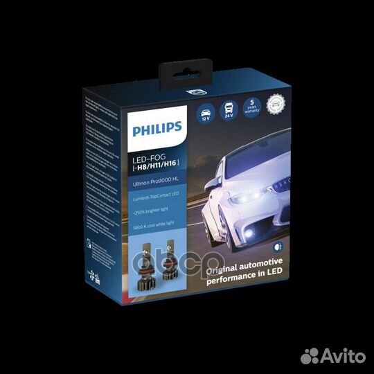 Комплект светодиодных ламп LED Fog H8/H11/H16 P