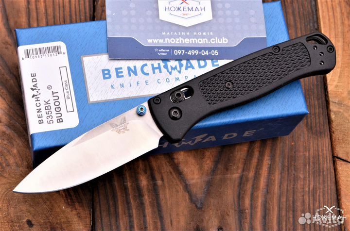Нож складной Benchmade Bugout 535