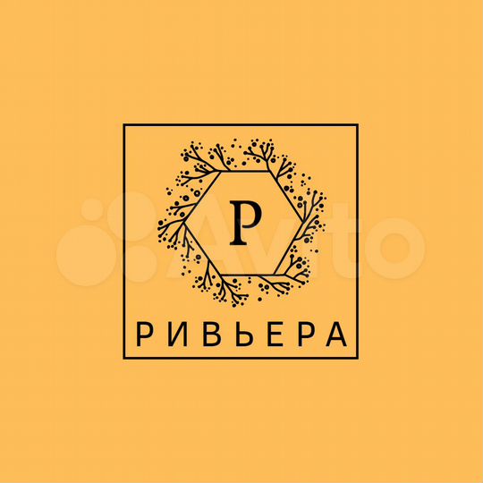 Комната 20 м², 2/2 эт.