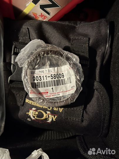 Сальник раздаточной коробки Toyota