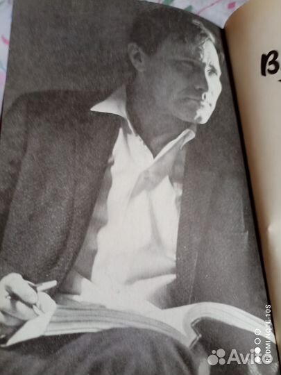 Книги В.Шукшин 5 томов