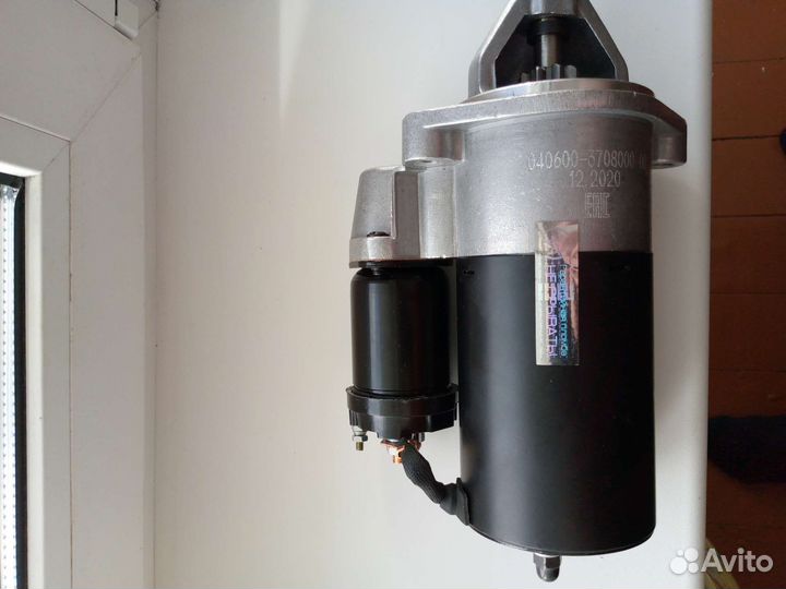 Стартер дв. змз 406,405,409,514