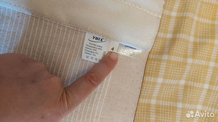 Бандаж послеоперационный