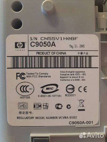 Принтер цветной струйный HP Deskjet 3940