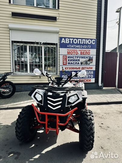 Квадроцикл Commander 200