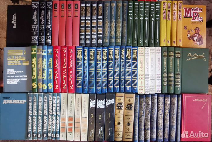 Собрания сочинений Грин Конан Дойл Ефремов Драйзер