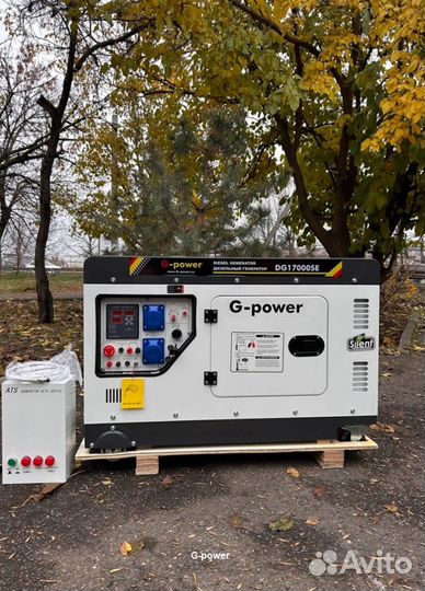 Генератор дизельный 14 kW G-power однофазный с пос