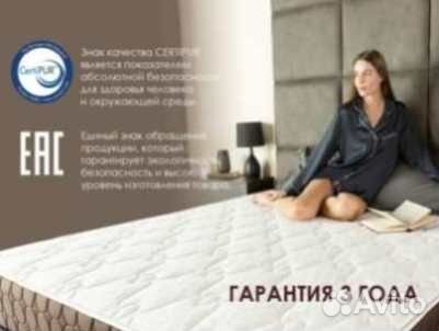 Матрас Sleeptek Perfect Cocos (160х200)