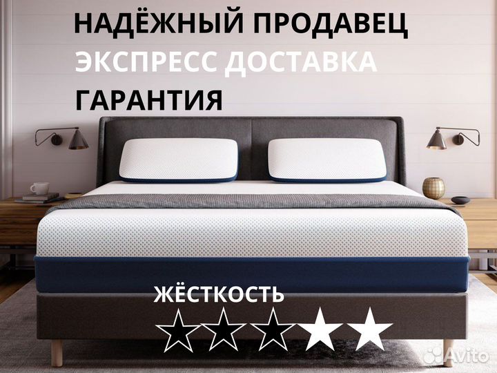 Матрас Sleeptek Duplex LatexCocos Mix 140*200