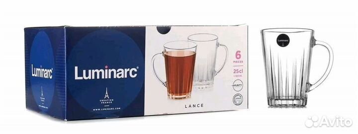 Набор кружек Luminarc 250мл 6шт Новый