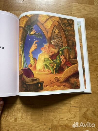 Песни матушки Гусыни