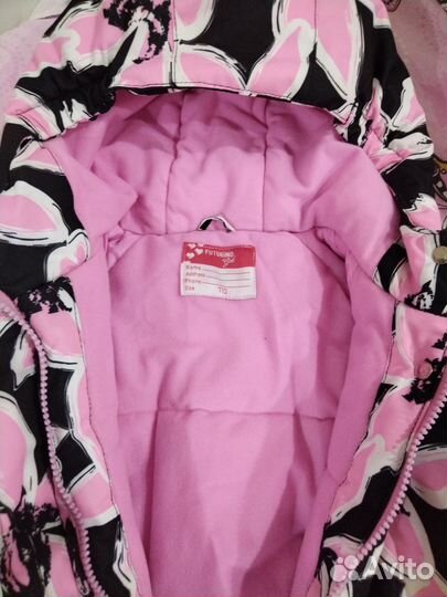 Комбинезон зимний 110