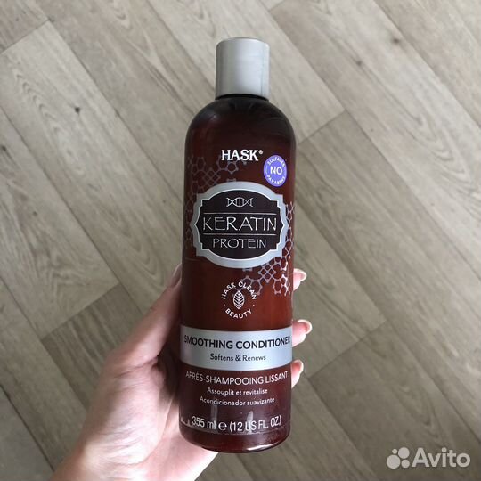 Кондиционер для волос Hask
