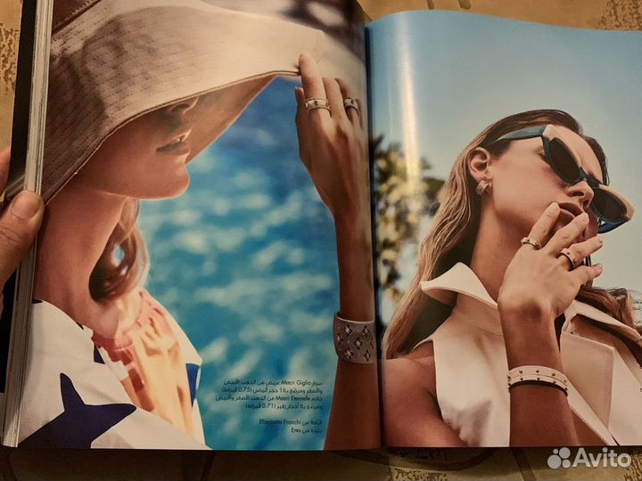 Журнал Marie Clair на арабском